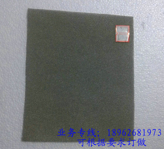多孔泡沫金属 泡沫铁