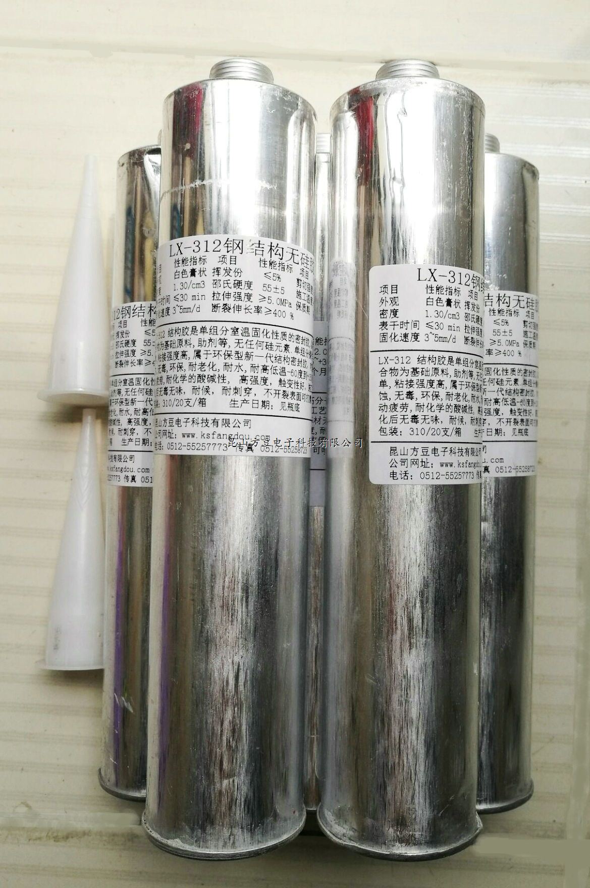 LX-312钢结构胶无硅胶