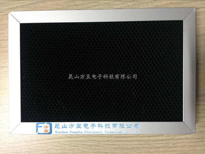 活性炭蜂窝网