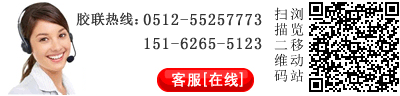 昆山方豆电子科技有限公司